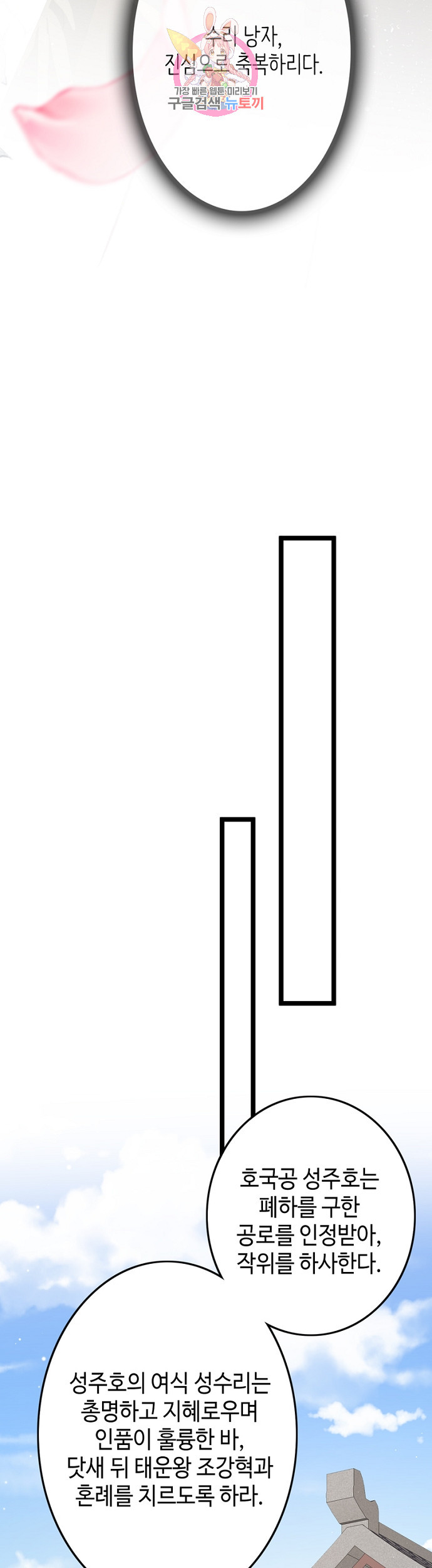 1625131421311.jpeg