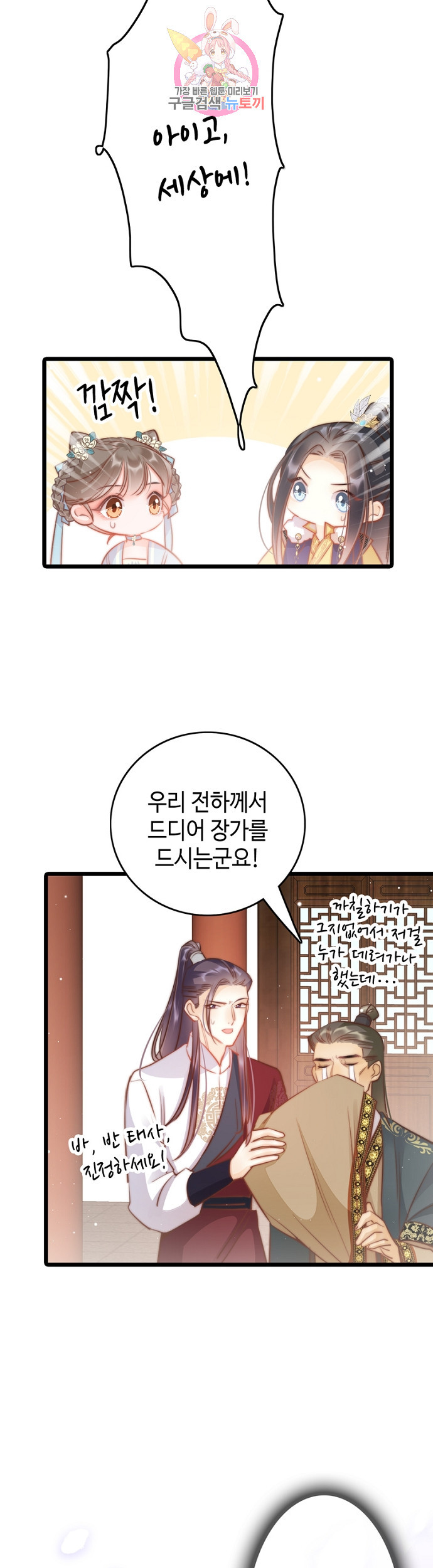 1625131421521.jpeg