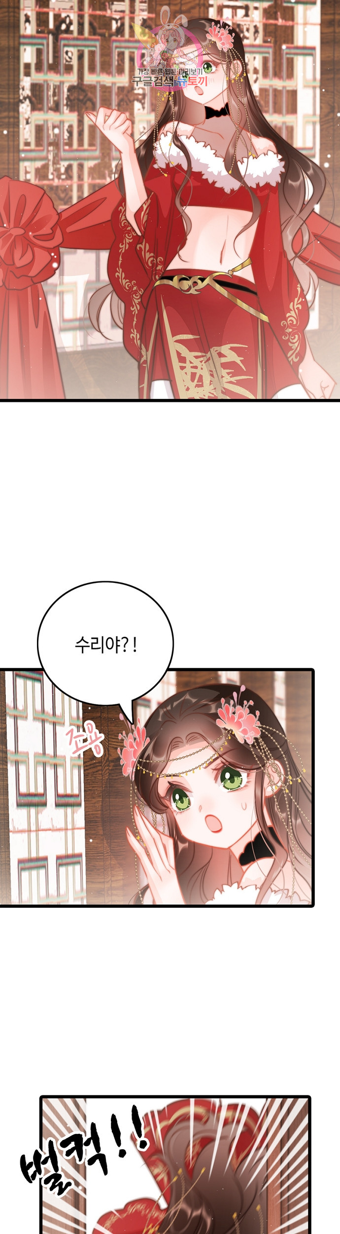 1625131423190.jpeg