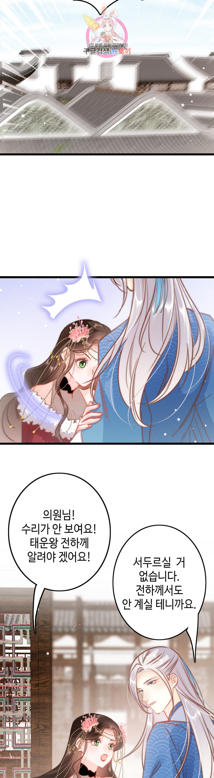 1625131423496.jpeg