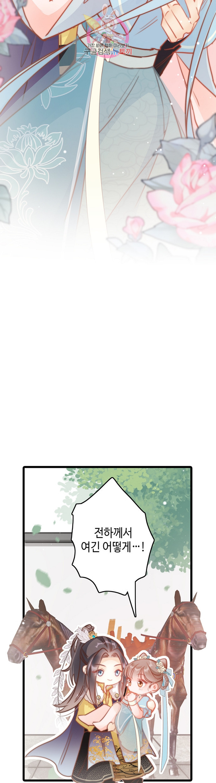 1625131424313.jpeg