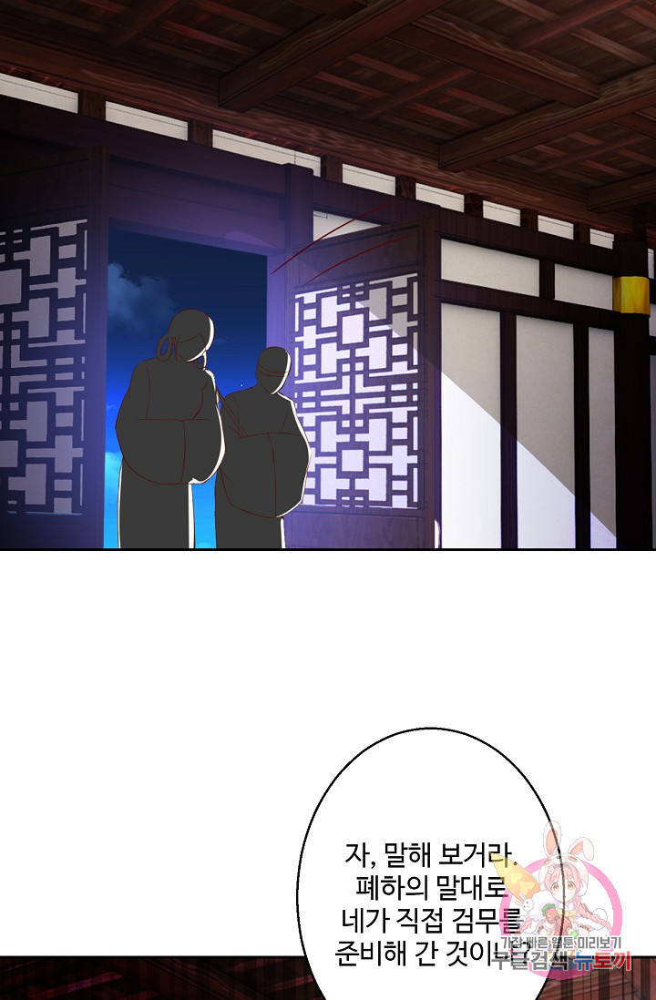 1625131612171.jpeg