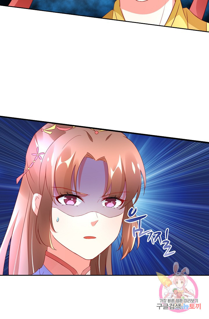 1625131612589.jpeg