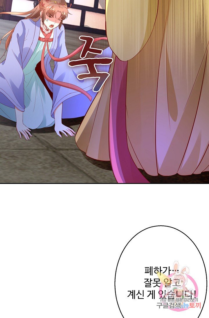 1625131612915.jpeg