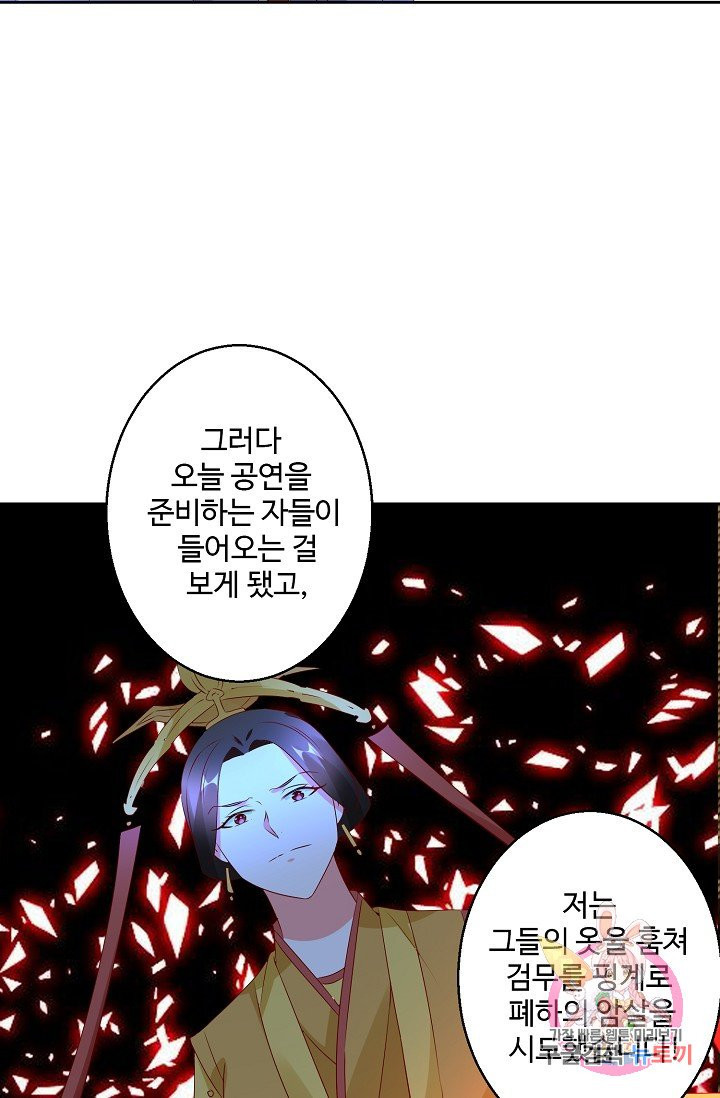 1625131613434.jpeg