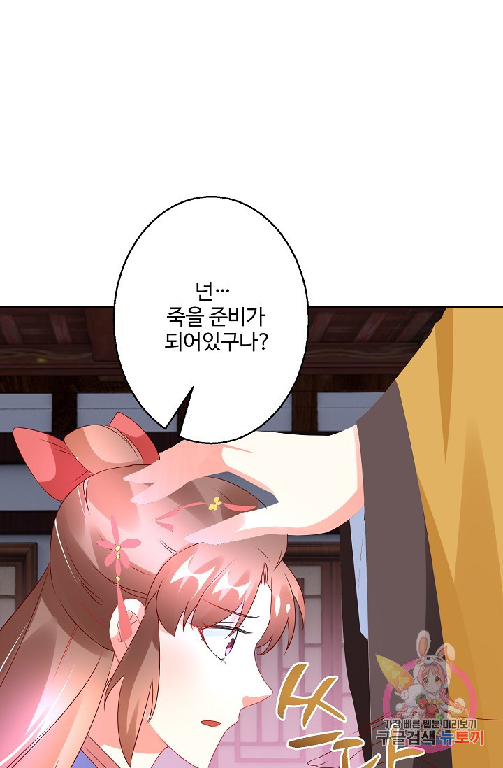 1625131614268.jpeg