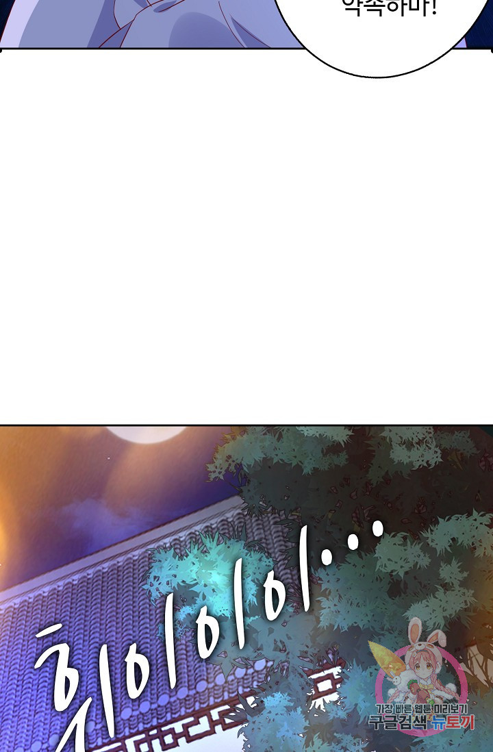 1625131614583.jpeg