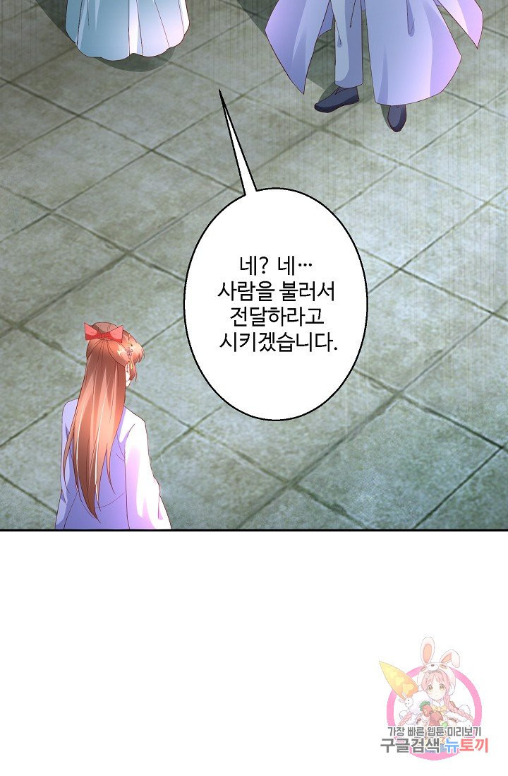 1625131615506.jpeg