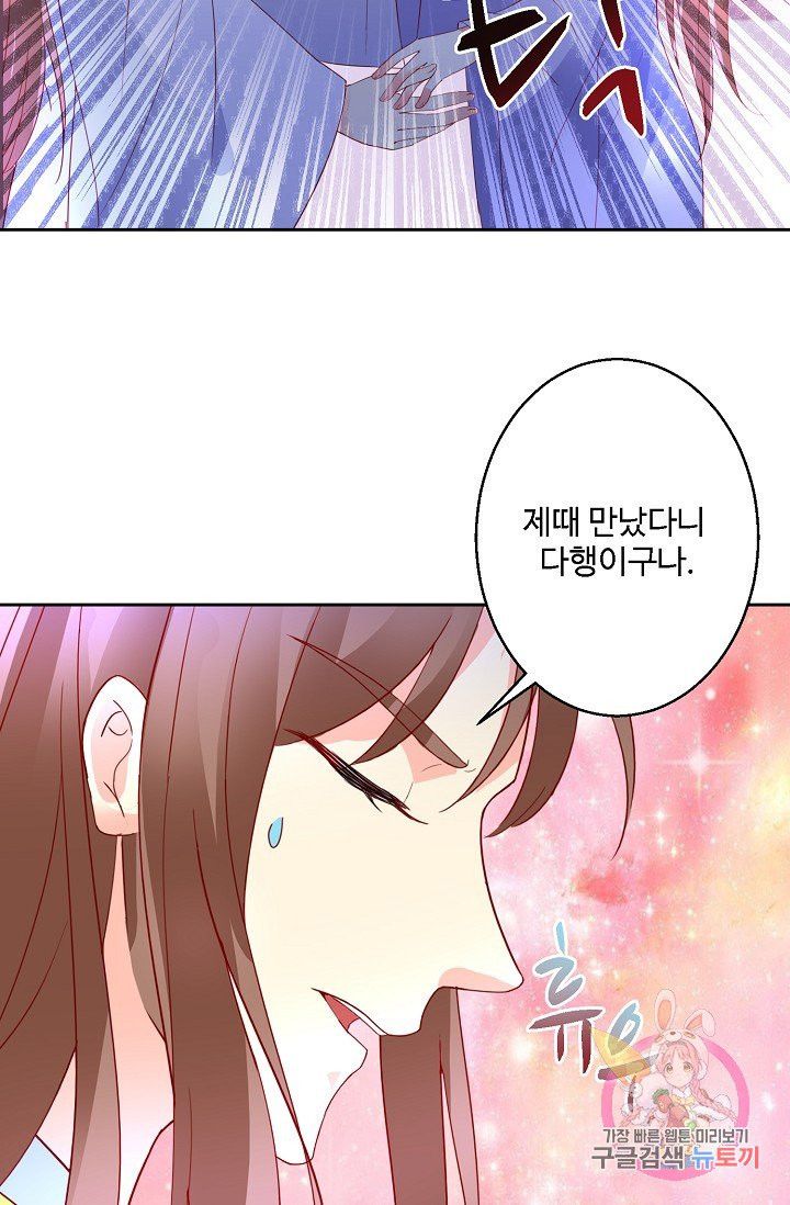 1625131616338.jpeg