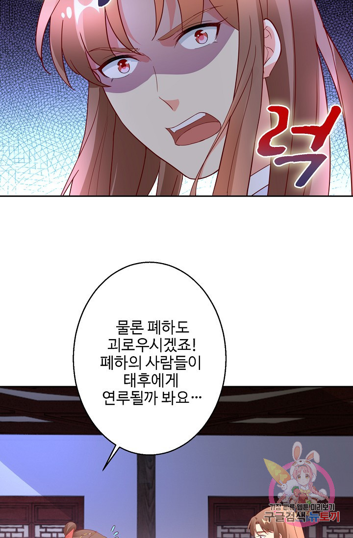 1625131617072.jpeg