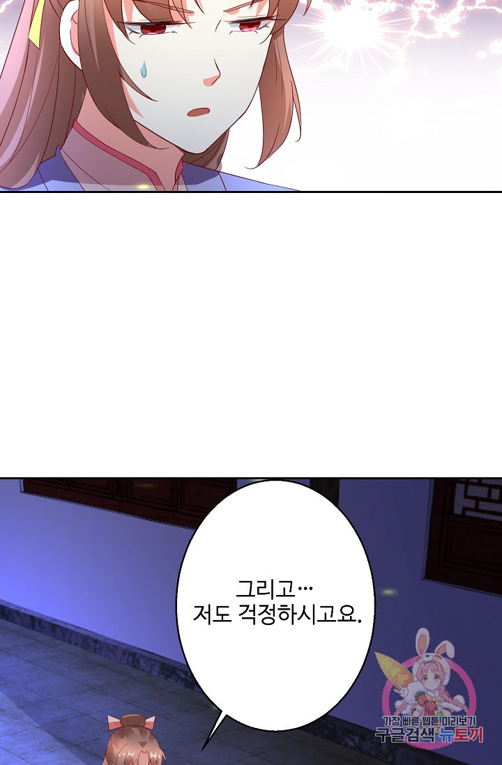 1625131617285.jpeg
