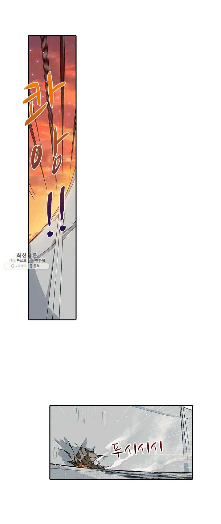 1625878031417.jpeg