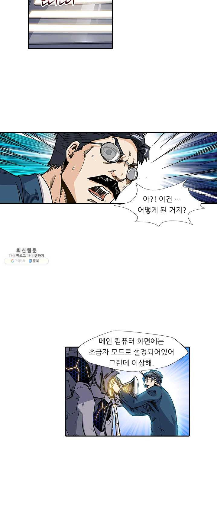 1625878031927.jpeg