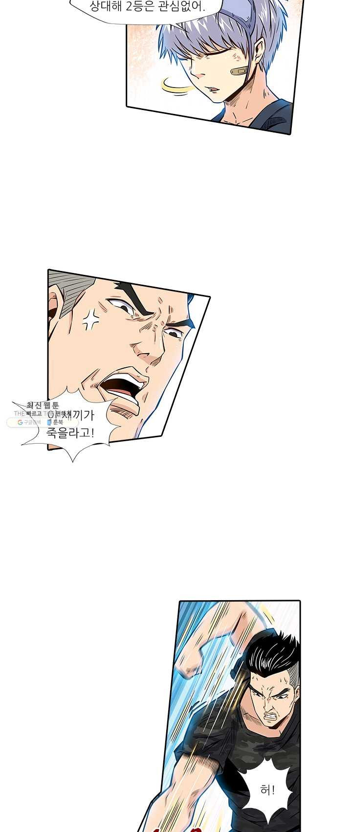 1625878032952.jpeg
