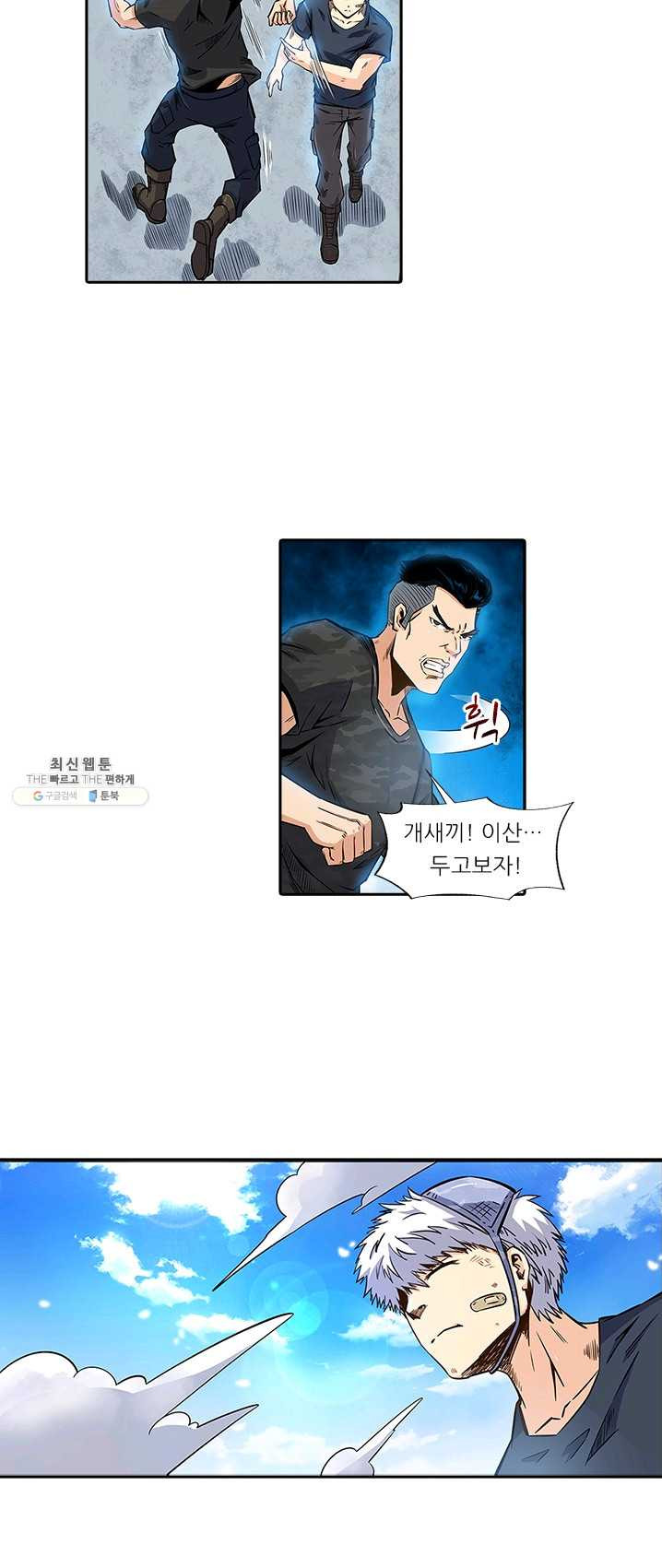 1625878033157.jpeg