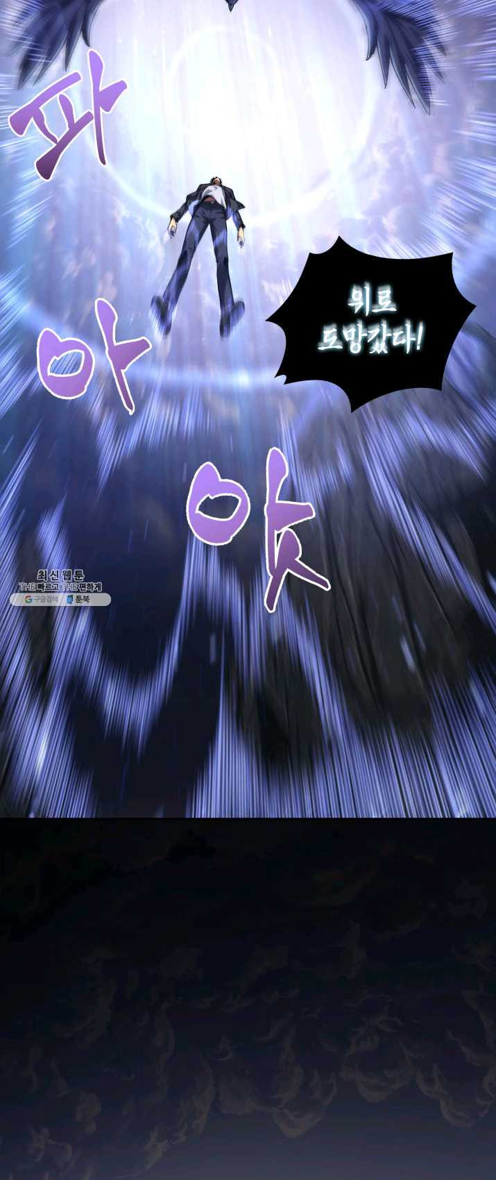 1625876034358.jpeg