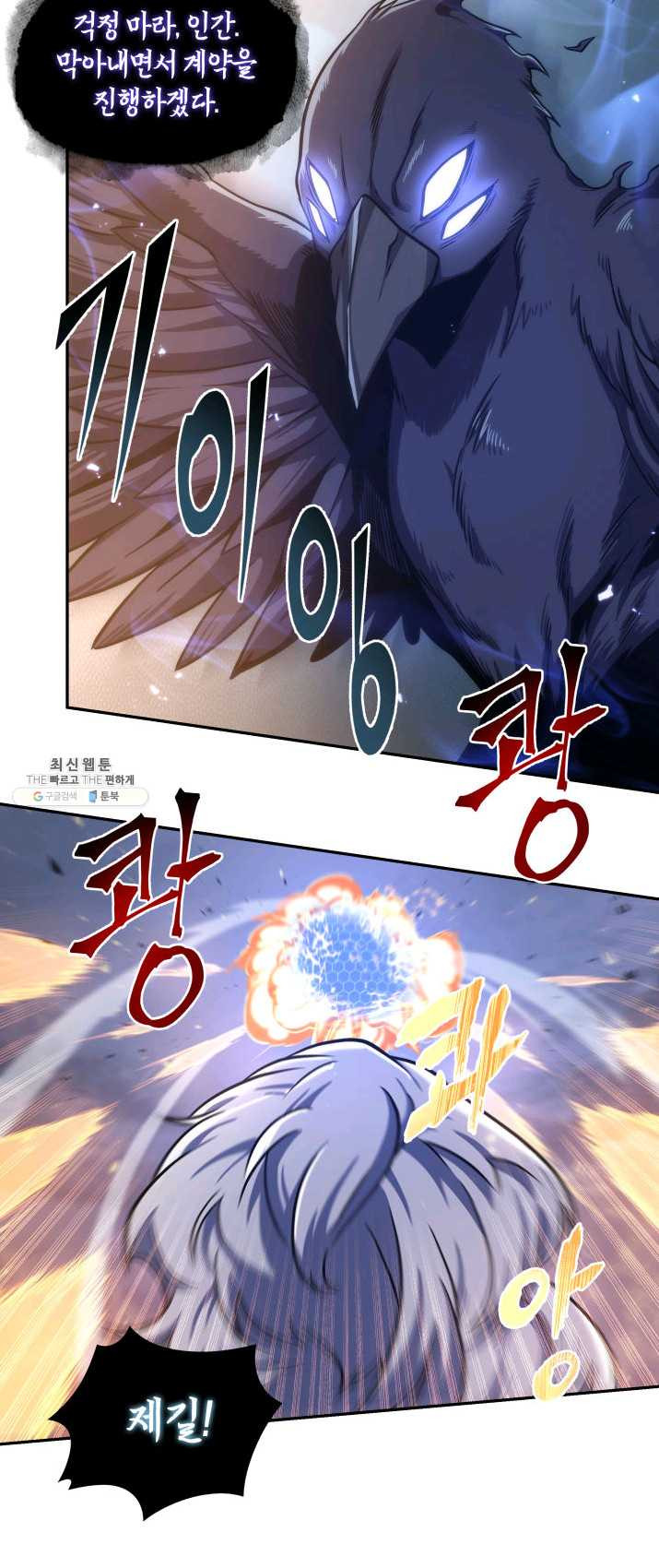 1625876038361.jpeg