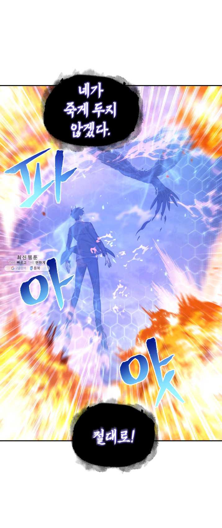 1625876039087.jpeg