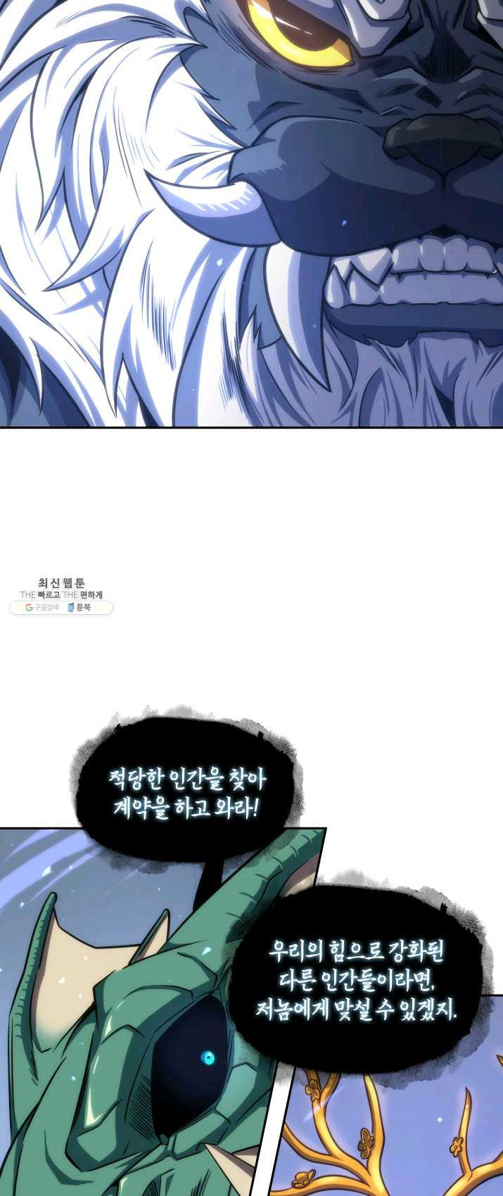 1625876042142.jpeg