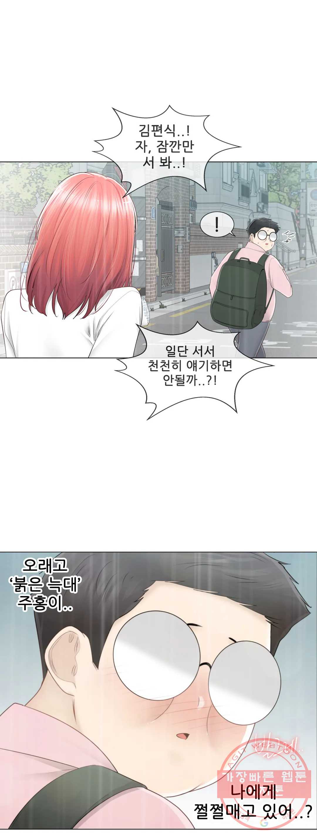 1625877921373.jpeg