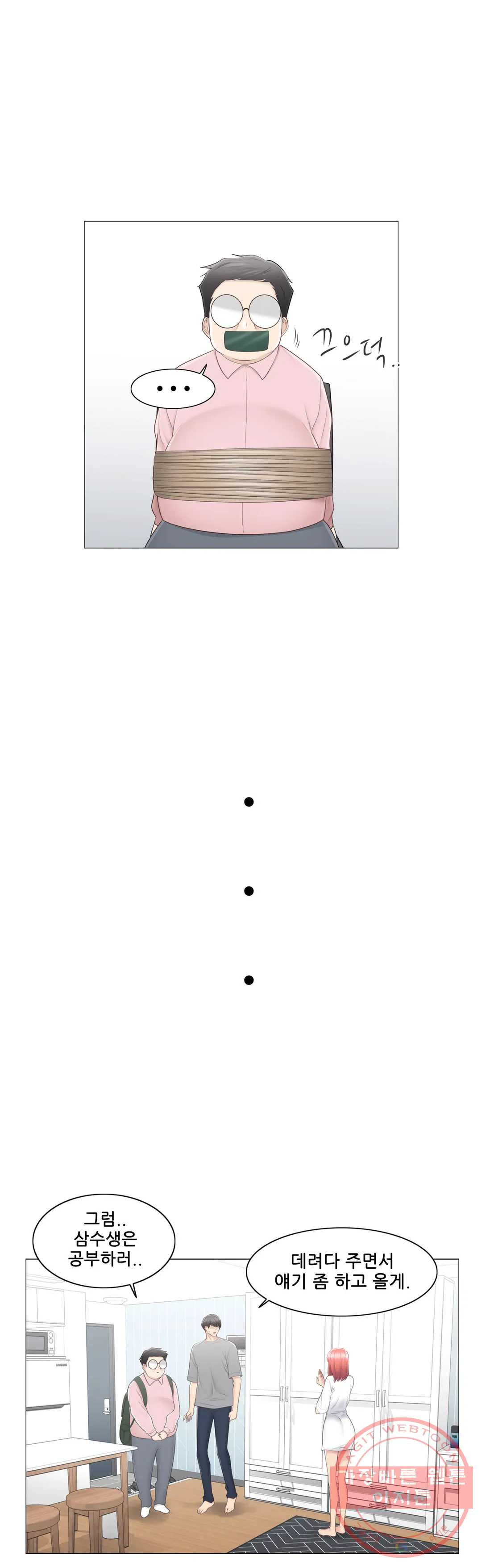 1625877926206.jpeg
