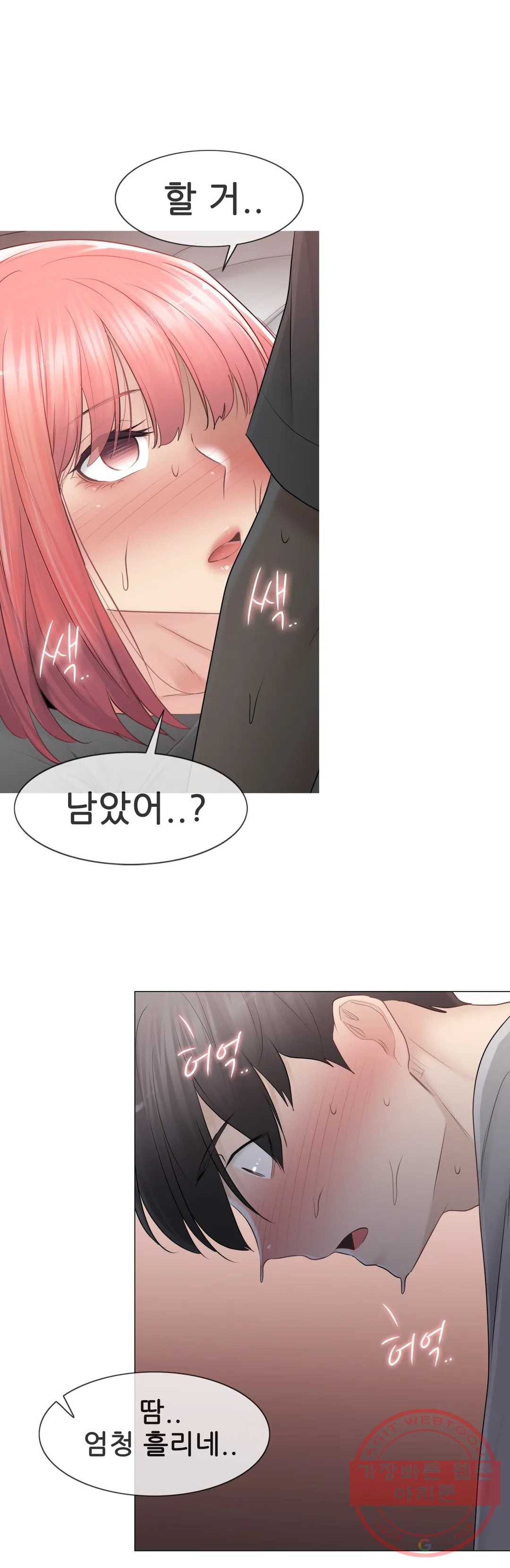1625877927968.jpeg