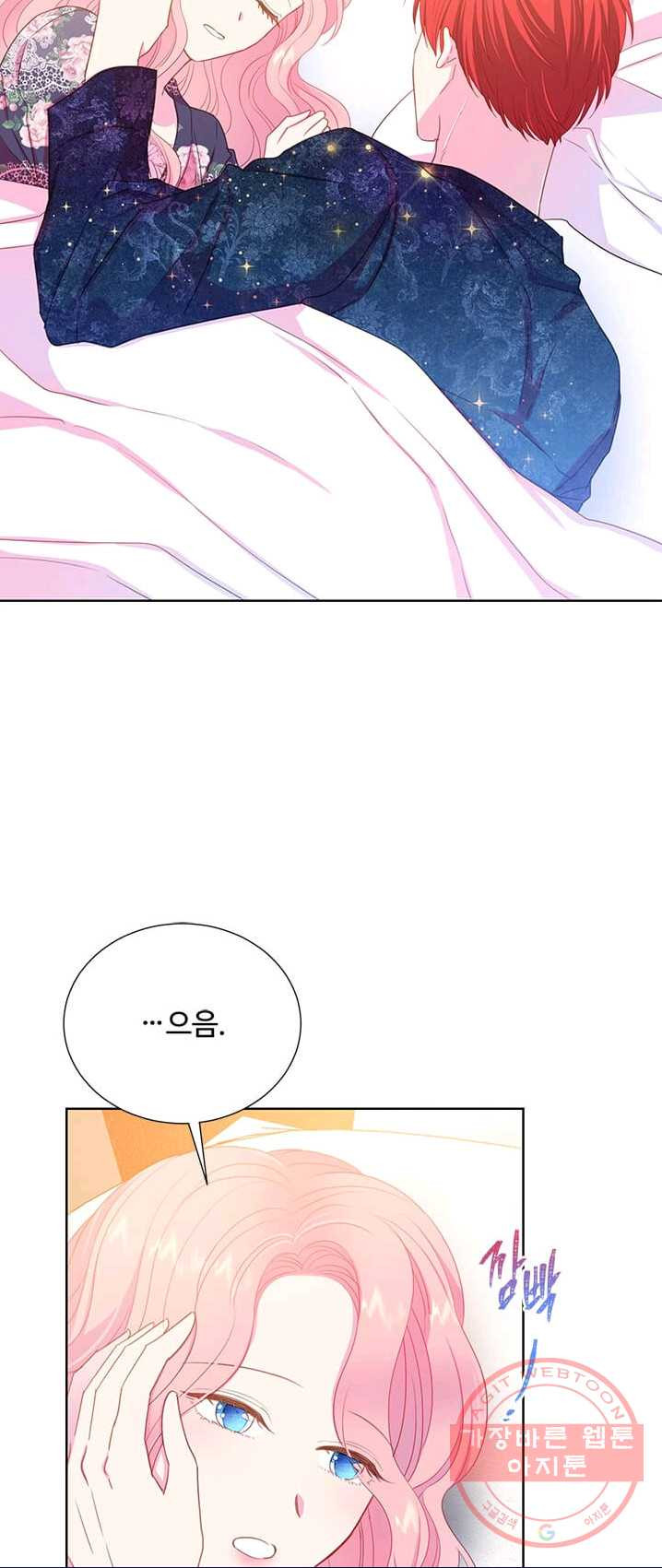 1625876160019.jpeg