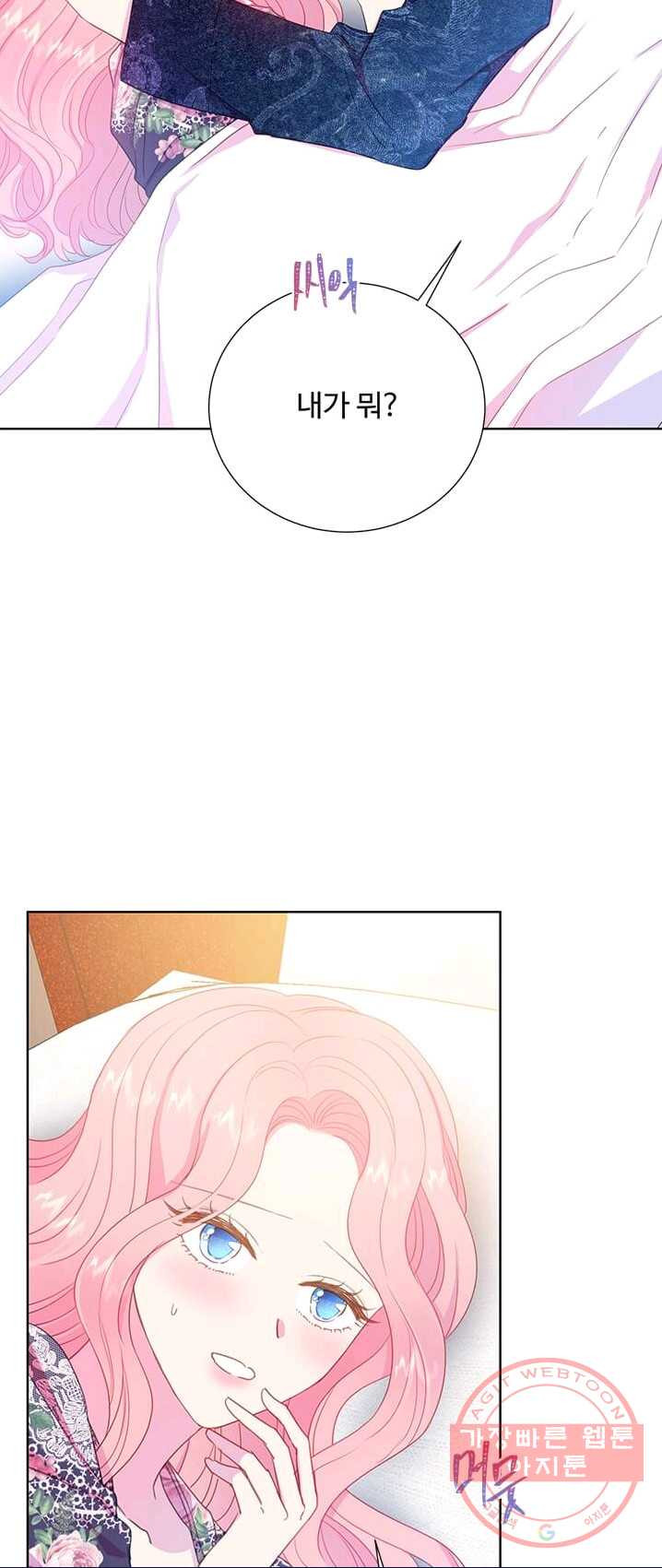 1625876160323.jpeg