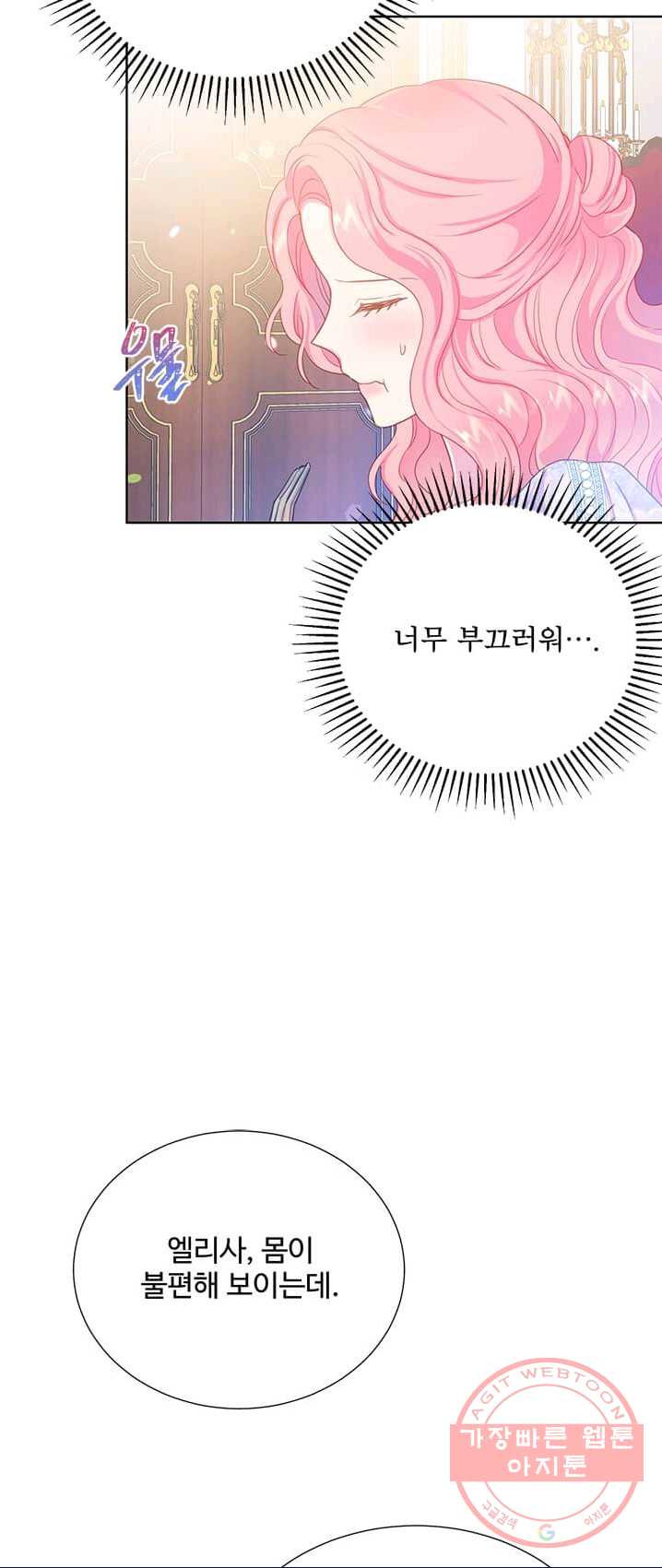1625876161249.jpeg