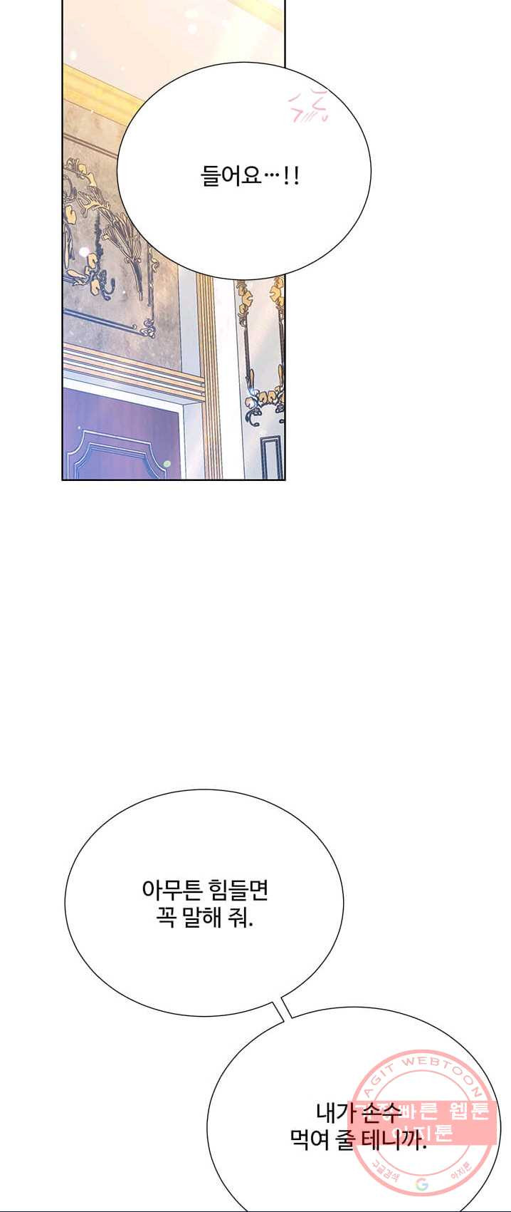 1625876161653.jpeg
