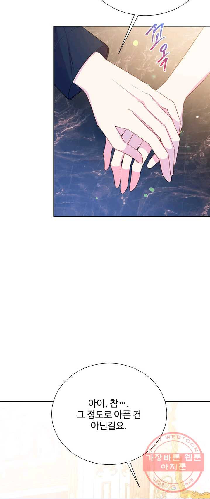 1625876161755.jpeg