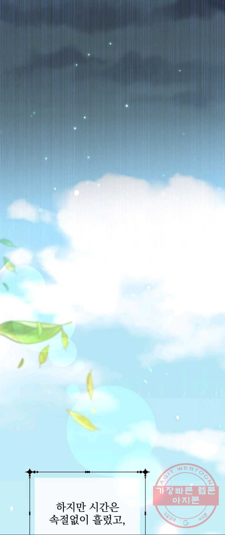1625876167128.jpeg