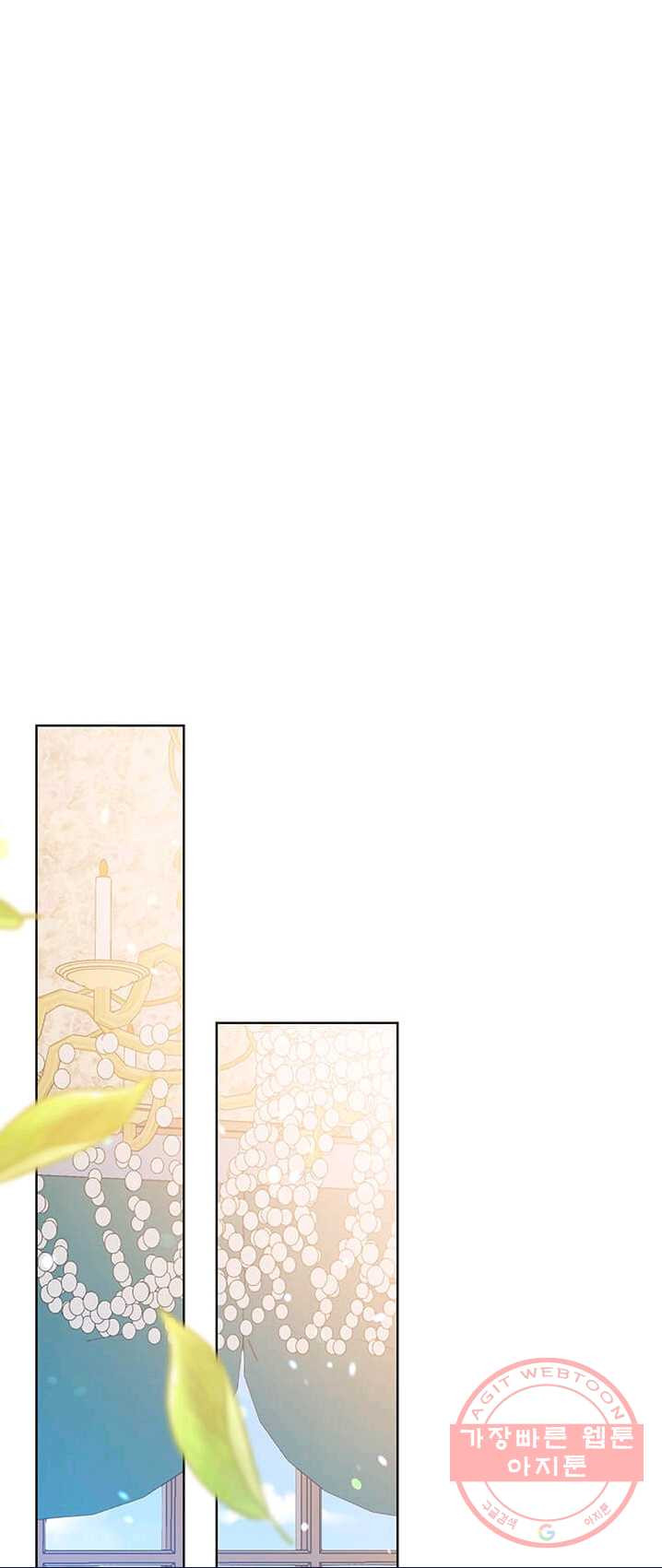1625876168095.jpeg
