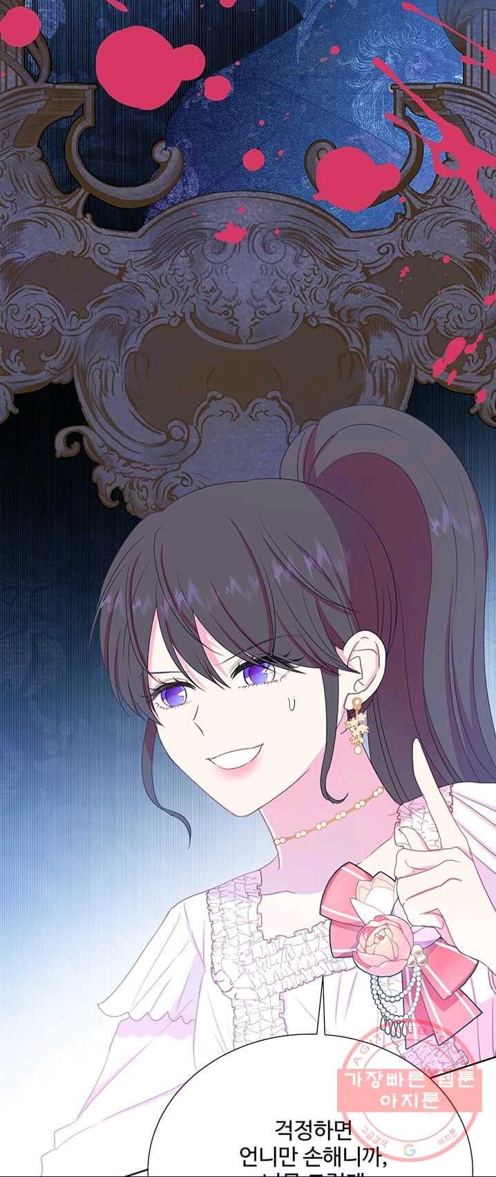 1625876169026.jpeg