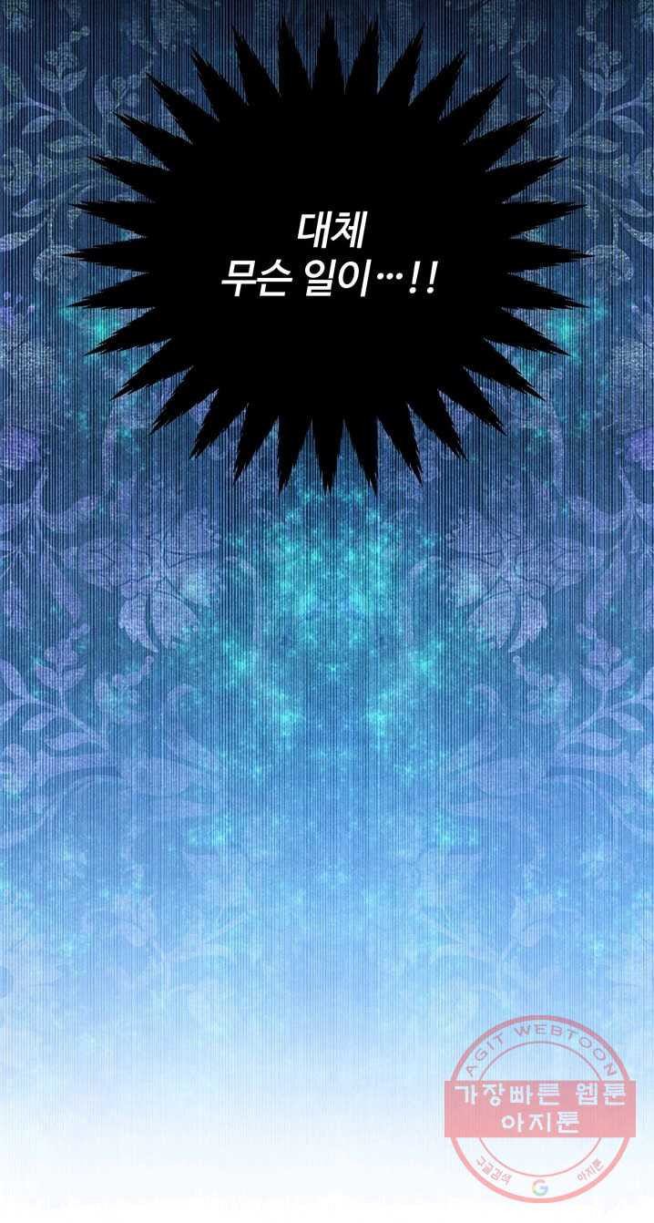 1625876169638.jpeg