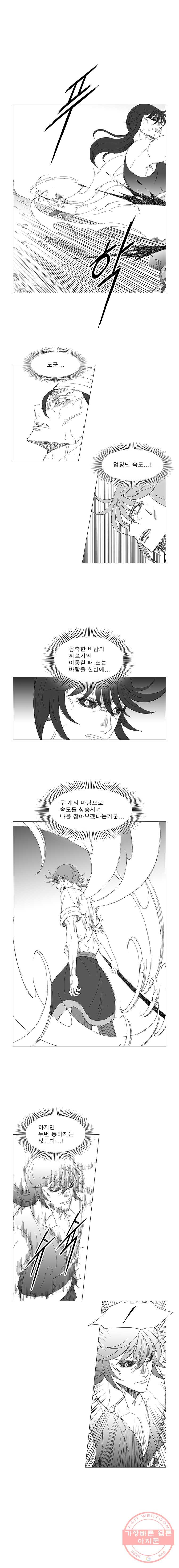 1625878204923.jpeg