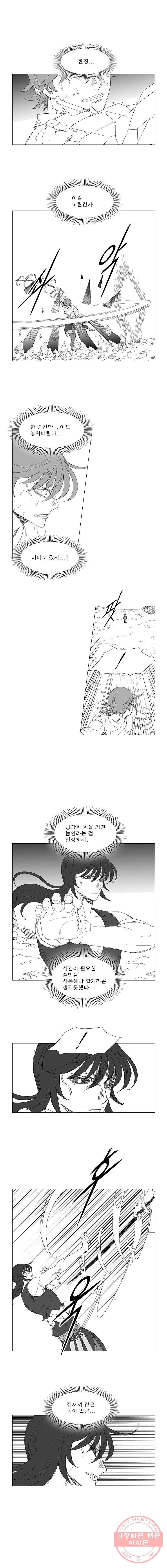 1625878219182.jpeg