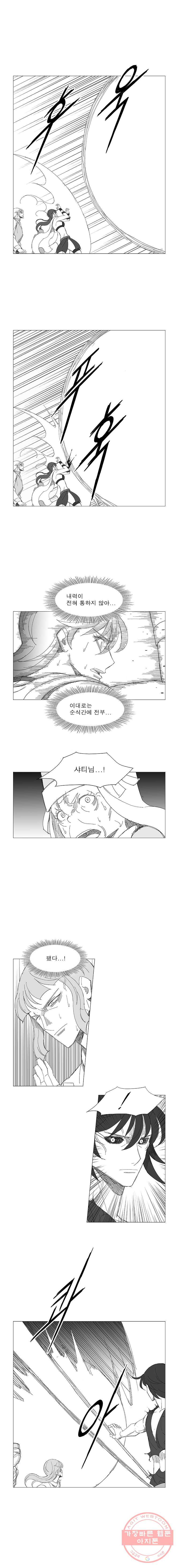 1625878237947.jpeg