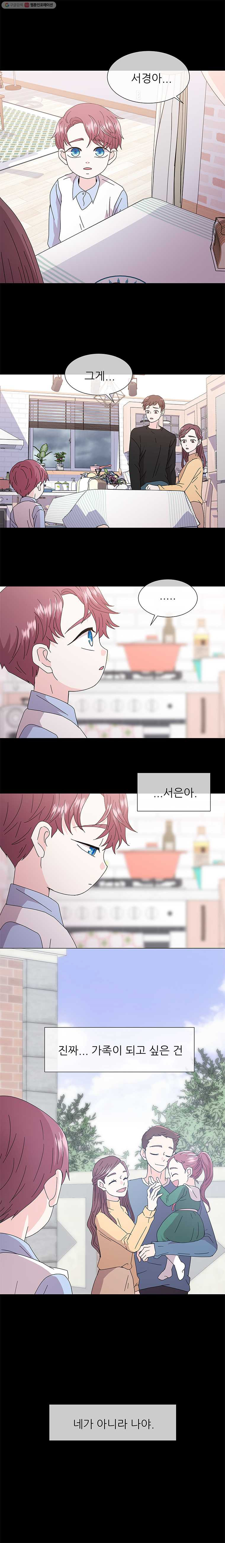1625880235073.jpeg