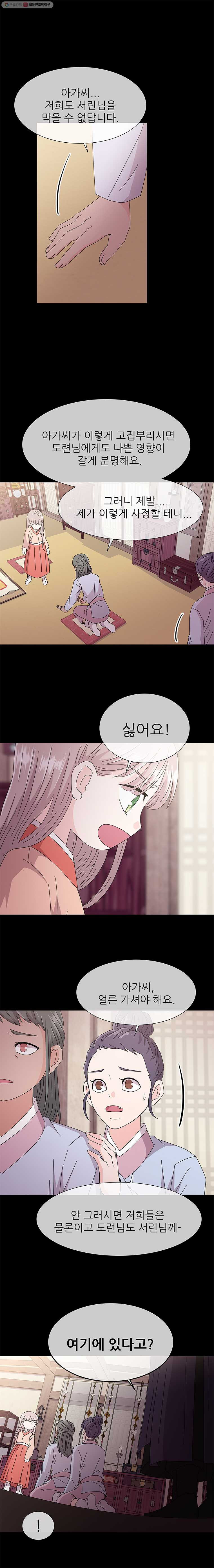 1625880266737.jpeg
