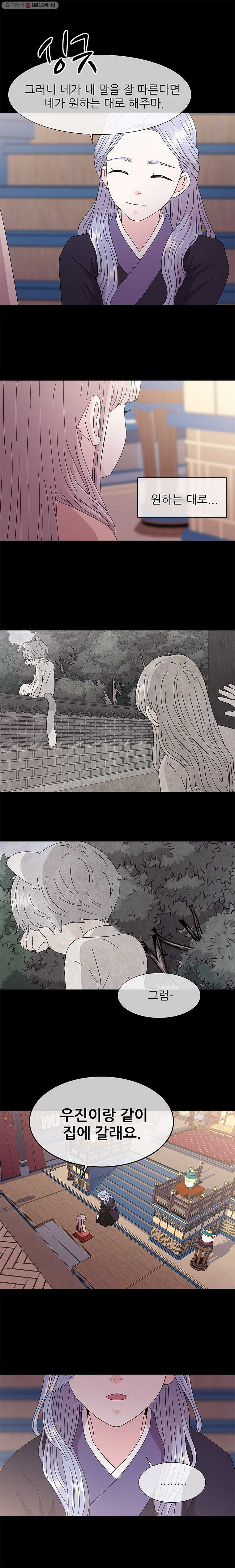 1625880267586.jpeg
