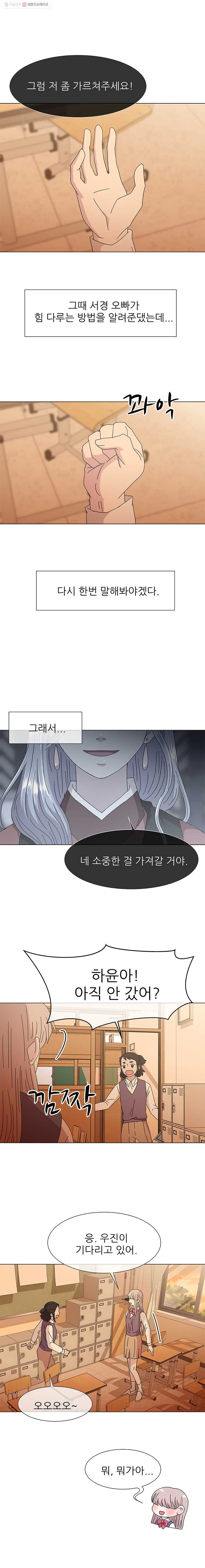 1625880457785.jpeg