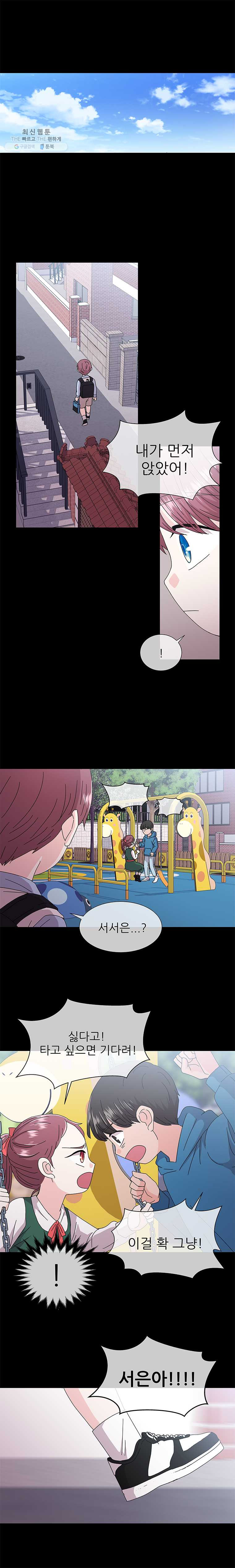 1625880571434.jpeg