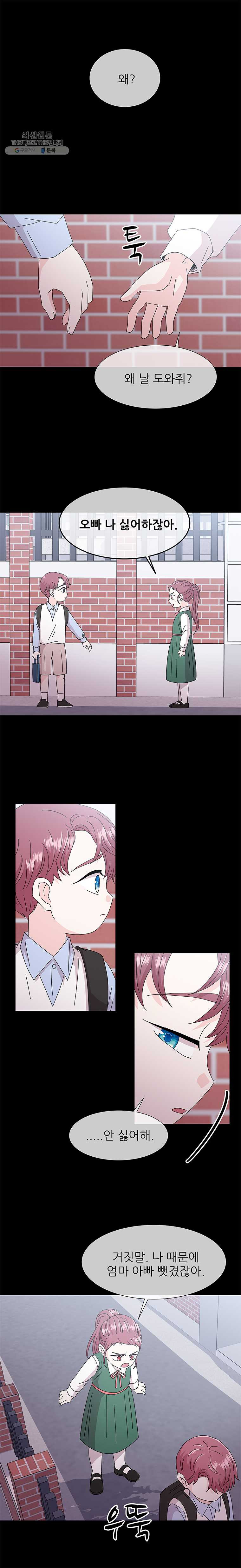 1625880571860.jpeg