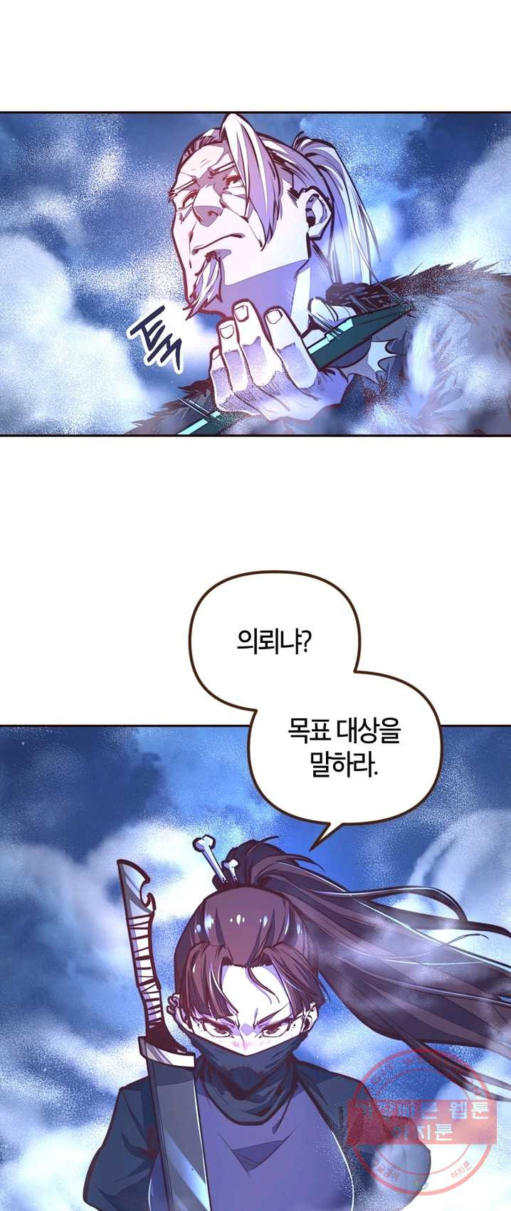 1625876118997.jpeg