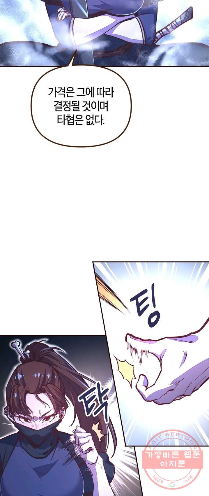 1625876119100.jpeg