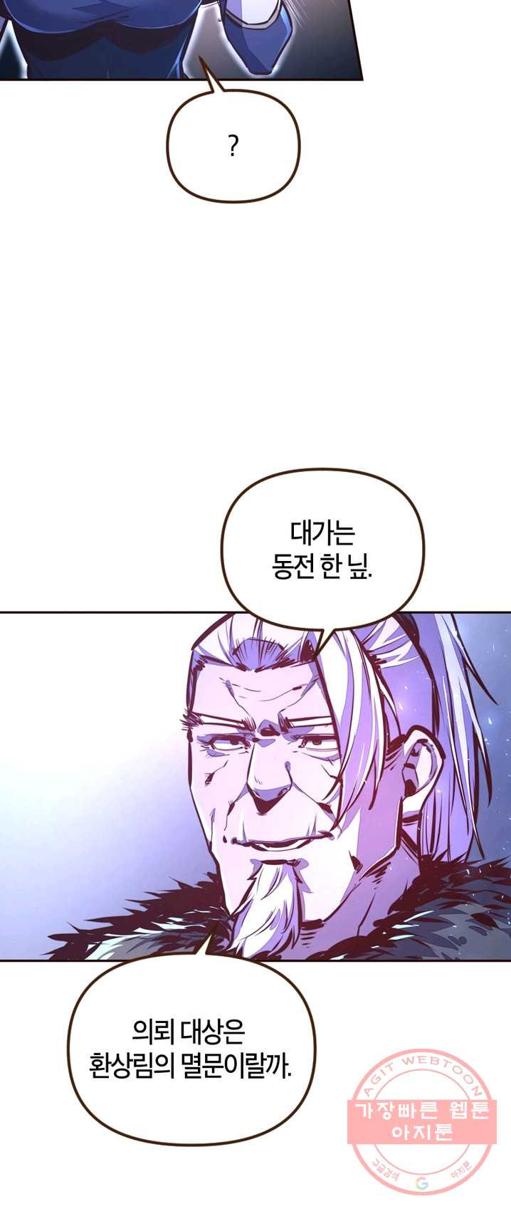 1625876119203.jpeg