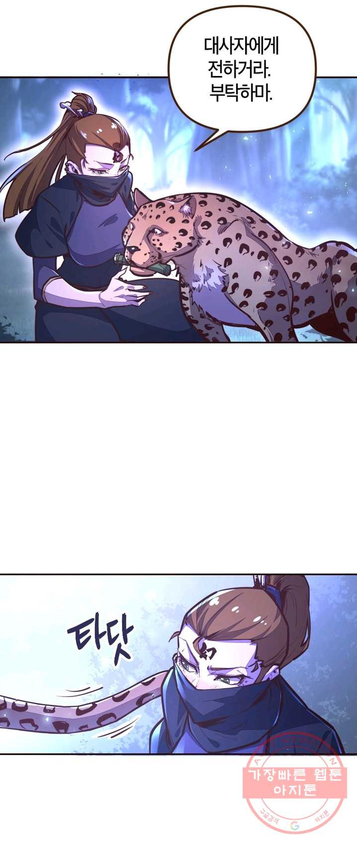 1625876120119.jpeg