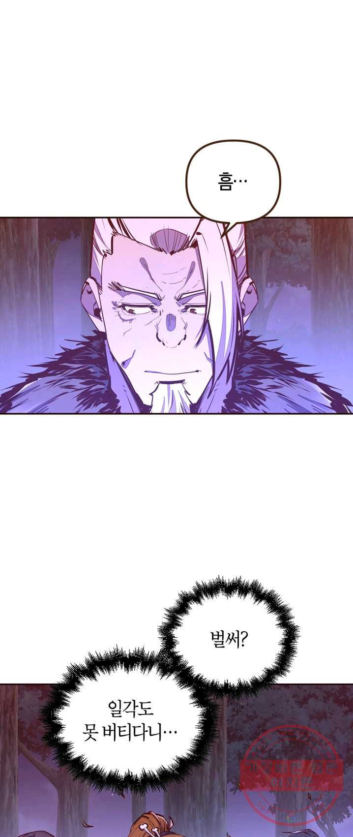 1625876120936.jpeg
