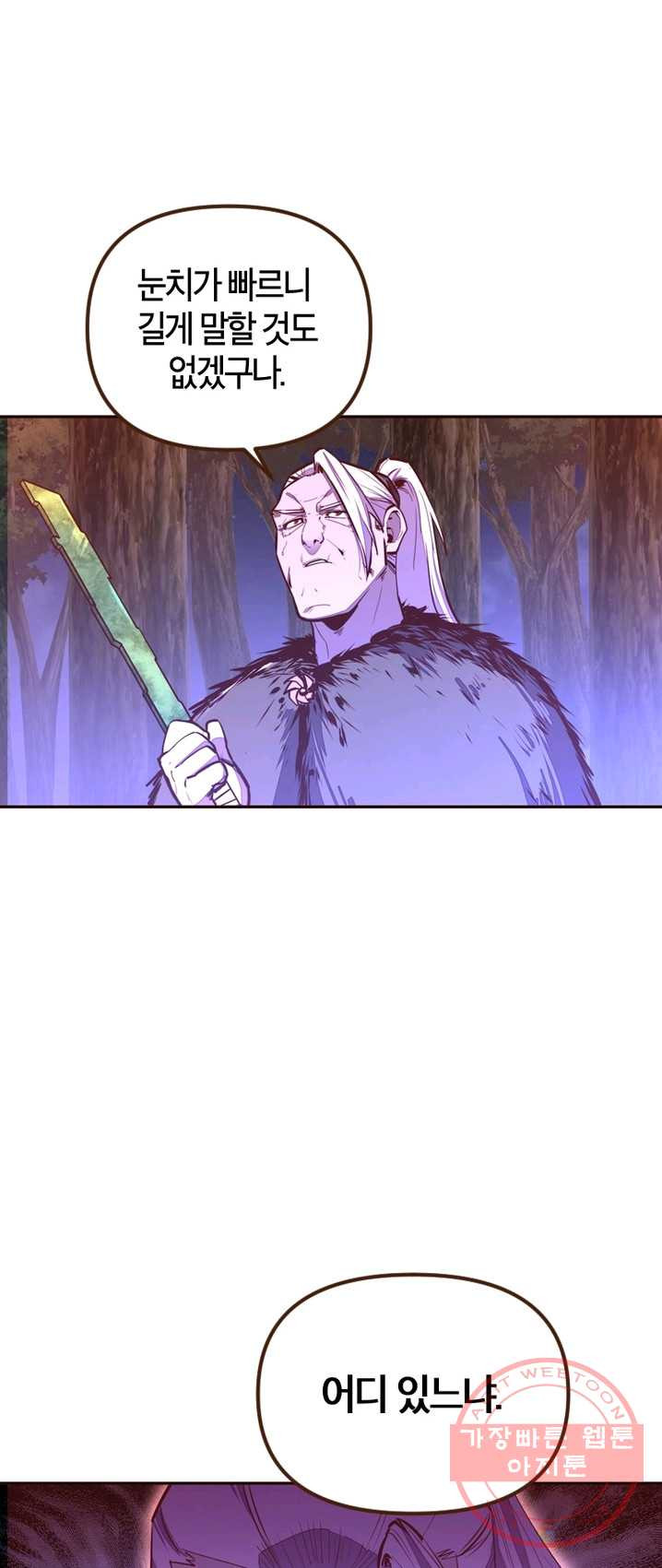 1625876121363.jpeg